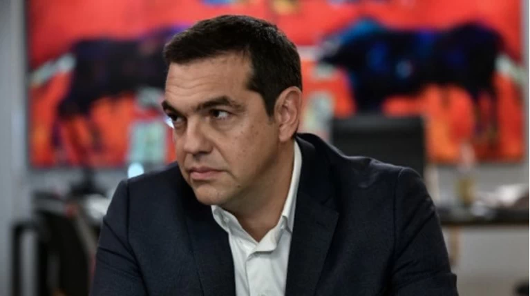 τσιπρας