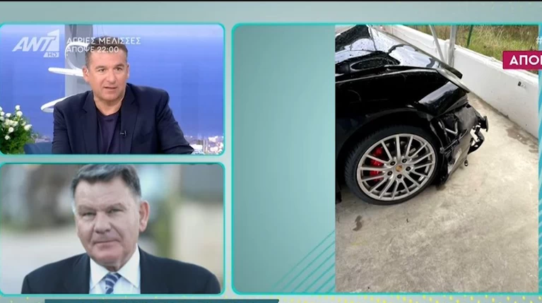 Ale3hs Koygias Gia To Troxaio Na Paei Sto Di Olo To Aytokinhto Einai Ellada Eidhseis