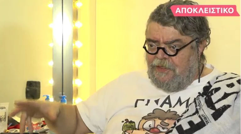 Κραουνάκης