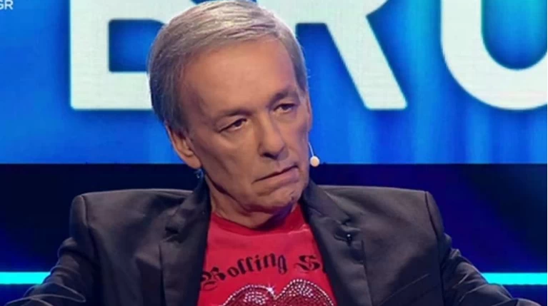 Μικρούτσικος