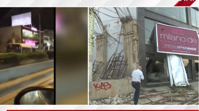 τροχαιο