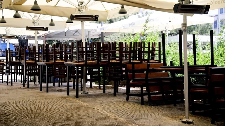 εστίαση