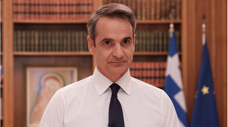 Μητσοτάκης