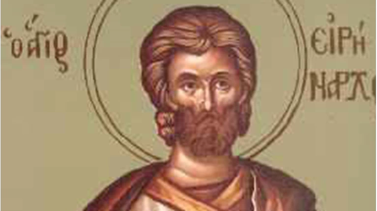 Άγιος Ειρήναρχος