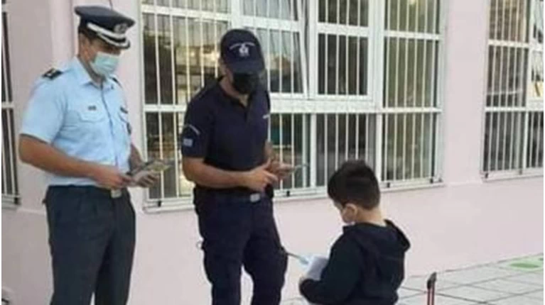 Φωτογραφλία Ελληνοφρένεια