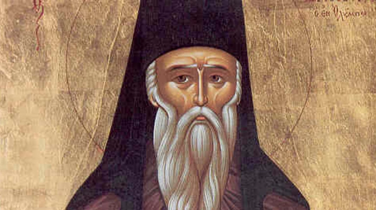 Άγιος Διονύσιος ο εν Ολύμπω
