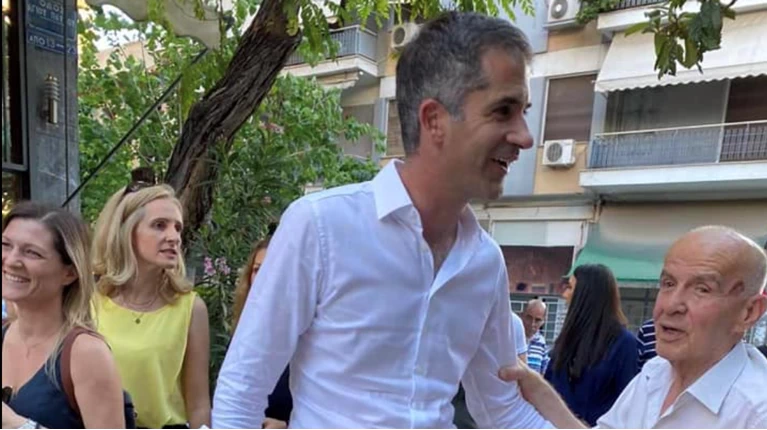 Μπακογιάννης