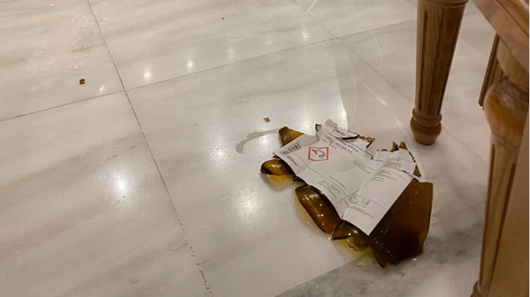 Μονή Πετράκη