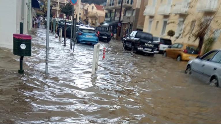 ΑΡΓΟΣΤΟΛΙ