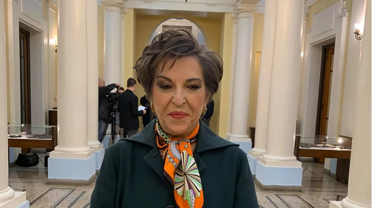 ΙΩΑΝΝΑ ΜΑΝΔΡΟΥ