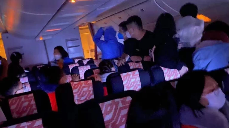 ΠΤΗΣΗ AIR FRANCE ΠΕΚΙΝΟ