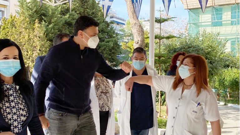 Κικιλιας
