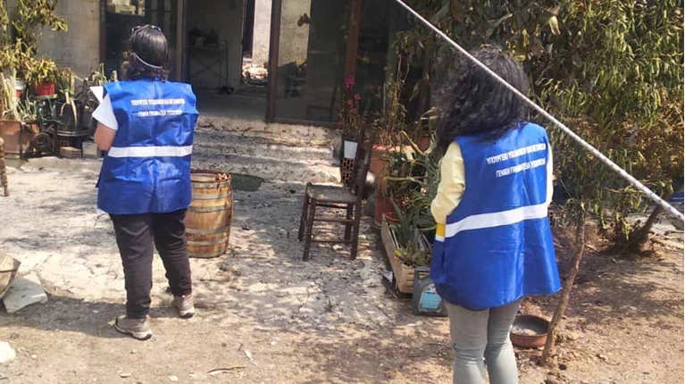 Σκέρτσος