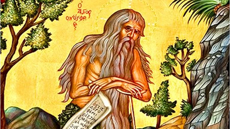 ονούφριος