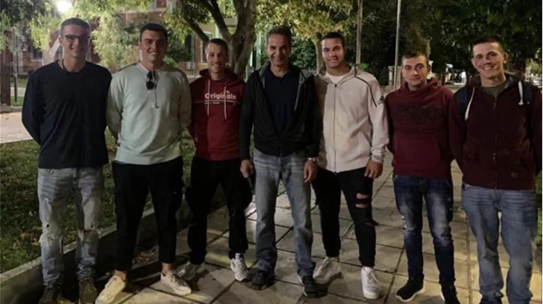 Μητσο