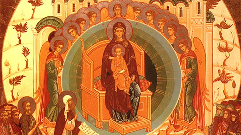 Σύναξη υπεραγίας Θεοτόκου