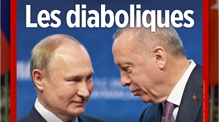 Δημοσίευμα του Le Point για Πούτιν - Ερντογάν | Διεθνή Ειδήσεις