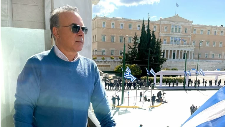 Σεργουλόπουλος