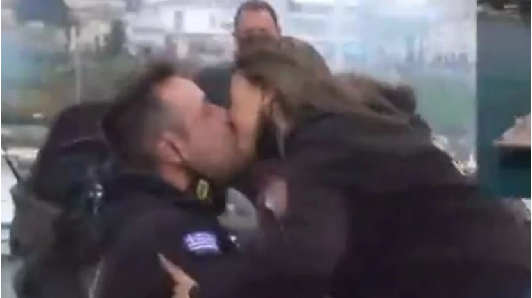 Γάμος