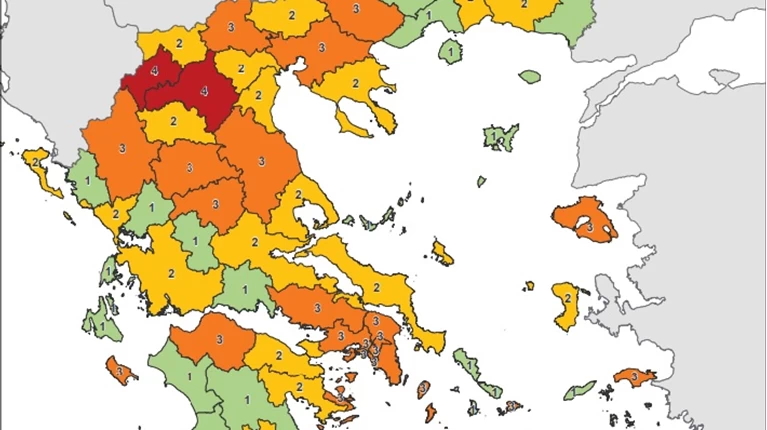 ΧΑΡΤΗΣ