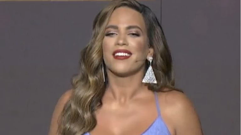 Στικούδη