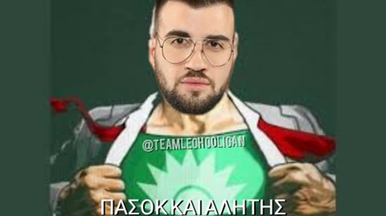Σταύρος Βαρθαλίτης - ΠΑΣΟΚ