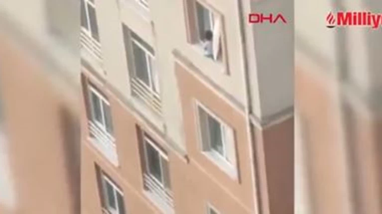 Τουρκία