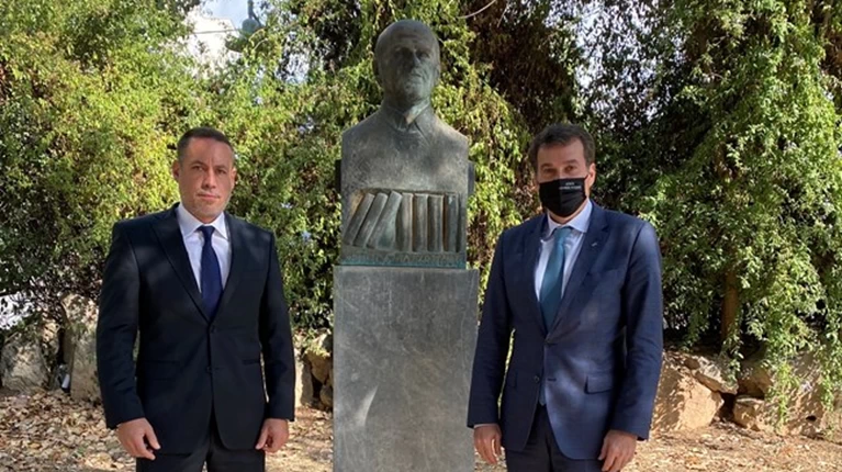 ΓΕΛ Φιλοθέης