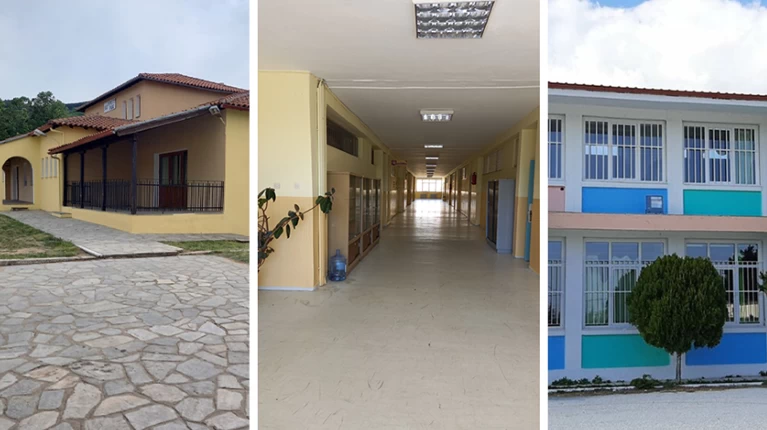 HELLAS GOLD Ανακαίνιση σχολικών κτιριακών εγκαταστάσεων Δήμου Αριστοτέλη