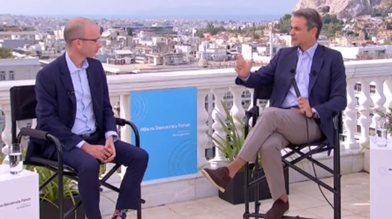 mitsotakis harari