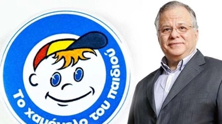 Γιαννόπουλος Χαμόγελο του Παιδιού