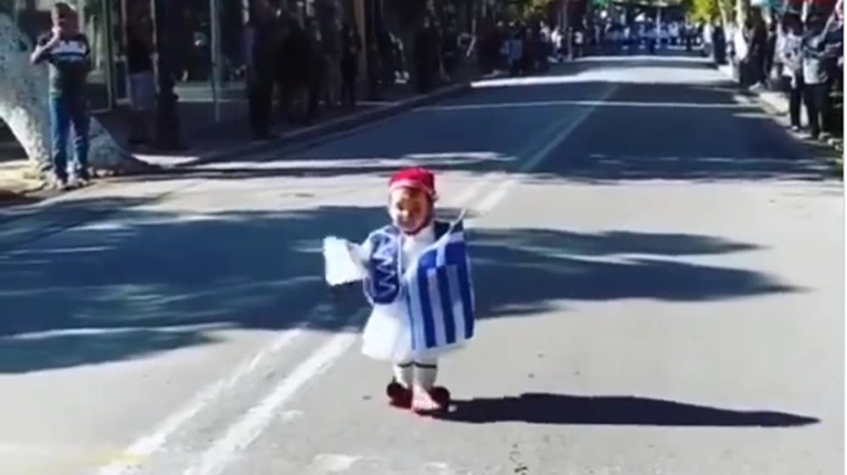 Μικρός Εύζωνας