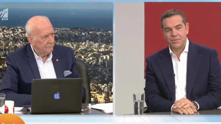 τσιπρας