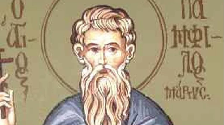 Eortologio Poioi Giortazoyn Shmera 16 Febroyarioy Ellada Eidhseis