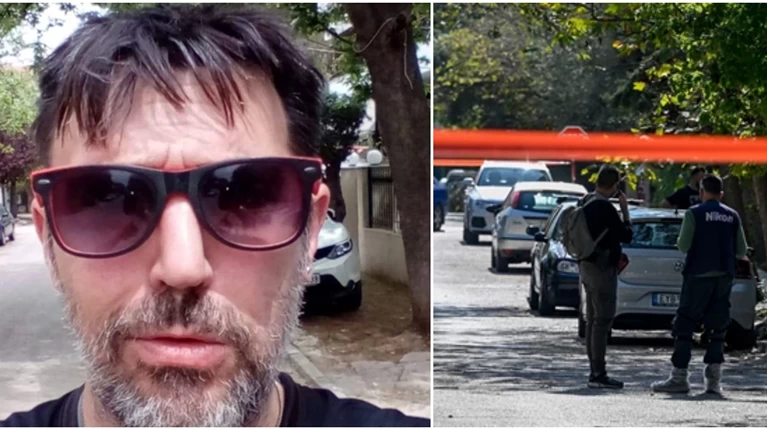 νεα ερυθραία