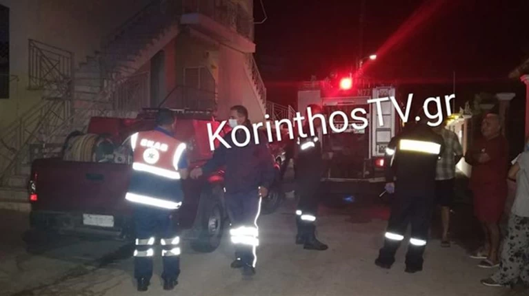 πυροσβεστικη