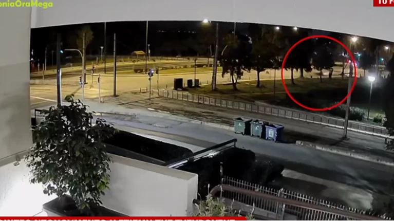 ΤΡΟΧΑΙΟ