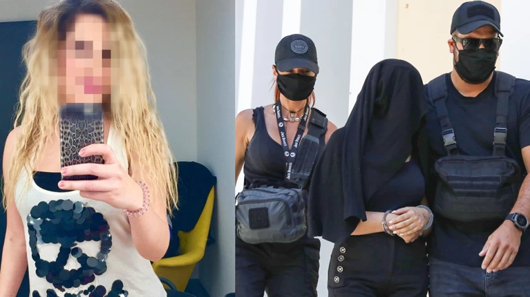 επίθεση με βιτριόλι