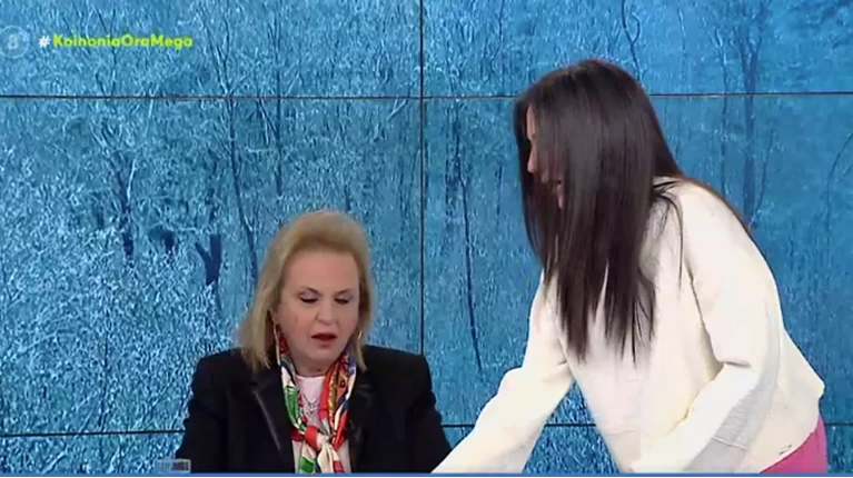 ΠΑΓΩΝΗ