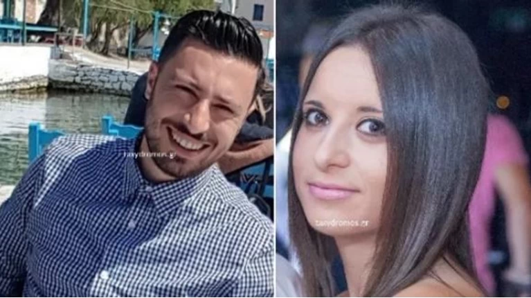 Μακρινίτσα