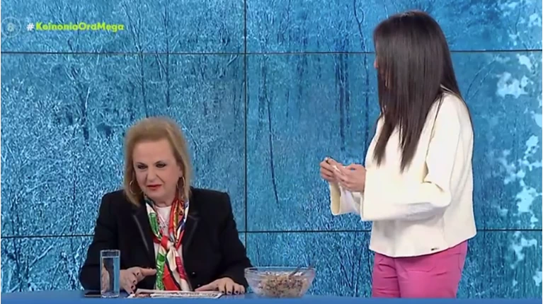 ΠΑΓΩΝΗ