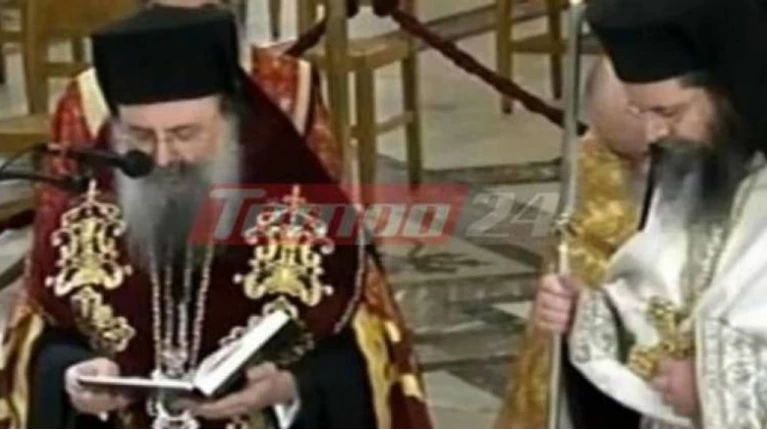 ΑΓΙΟΣ ΑΝΔΡΕΑΣ