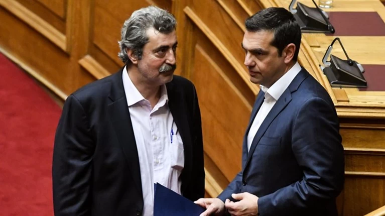 Τσίπρας Πολάκης