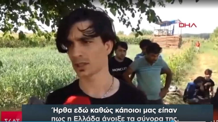 Αφγανοί
