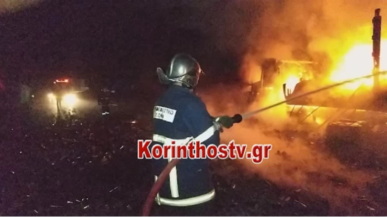 Fwtia Se Ntalika En Kinhsei Sthn Palaia Eo A8hnwn Korin8oy Diekoph H Ellada Eidhseis