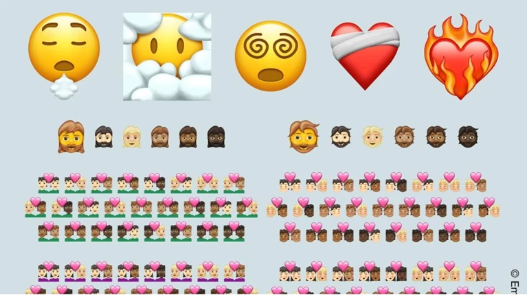 EMOJIS