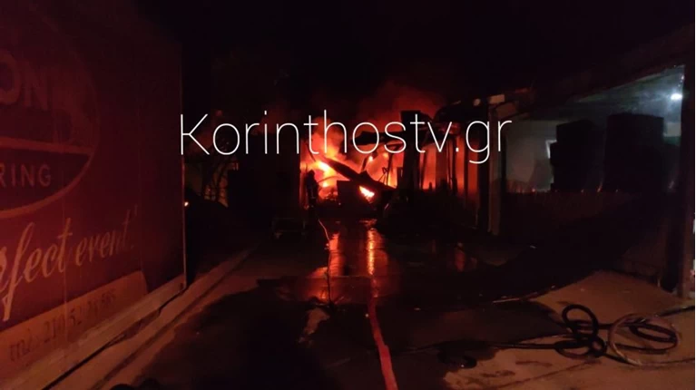 κορινθος