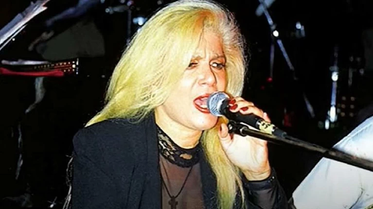 ΝΤΑΛΗ