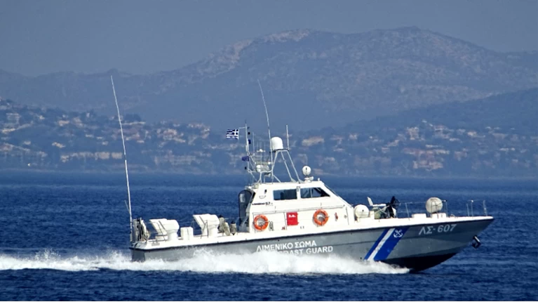 ΛΙΜΕΝΙΚΟ