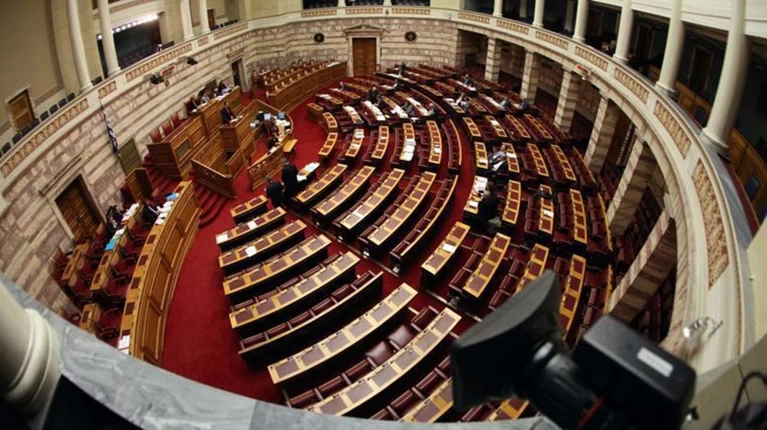 Αναθεώρηση Συντάγματος: 18 έως 22/11 στην Ολομέλεια-στις 25 οι ψηφοφορίες